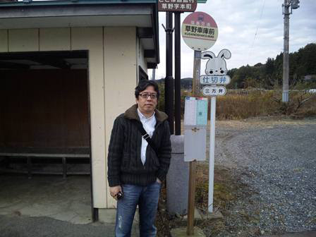 福島取材 福島取材