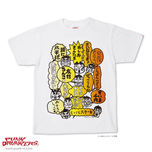 ちゃまごTEE ちゃまごTEE