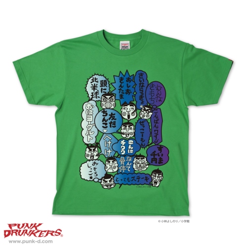 ちゃまごTEE ちゃまごTEE