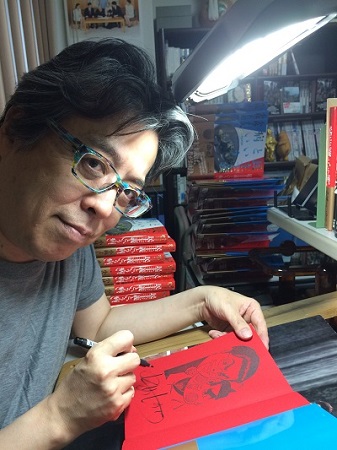 サイン本 サイン本