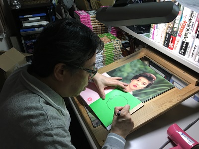 サイン入れ サイン入れ